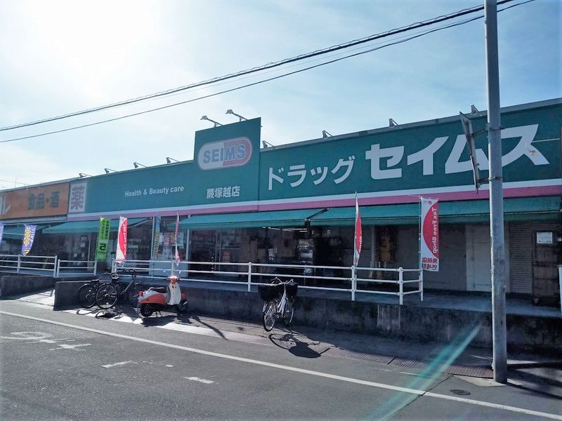 レオネクストカサミラⅡ 周辺環境