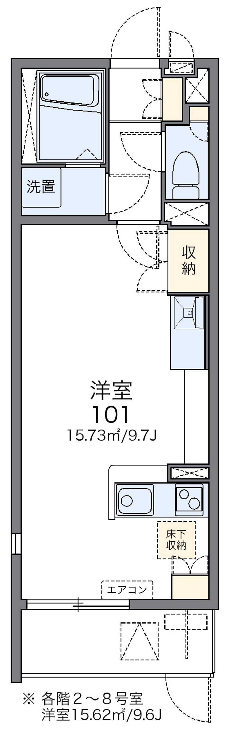 レオネクストコミンチャーレ九条 間取図