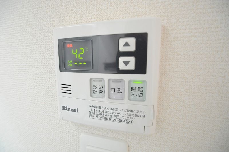 レオネクストＫＳＰＩＲＩＴ山桃 洗面所