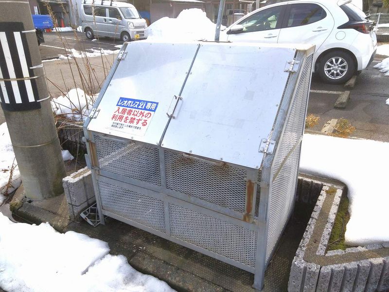 leopalace Sunny House Shared spaces