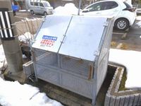 leopalace Sunny House Shared spaces