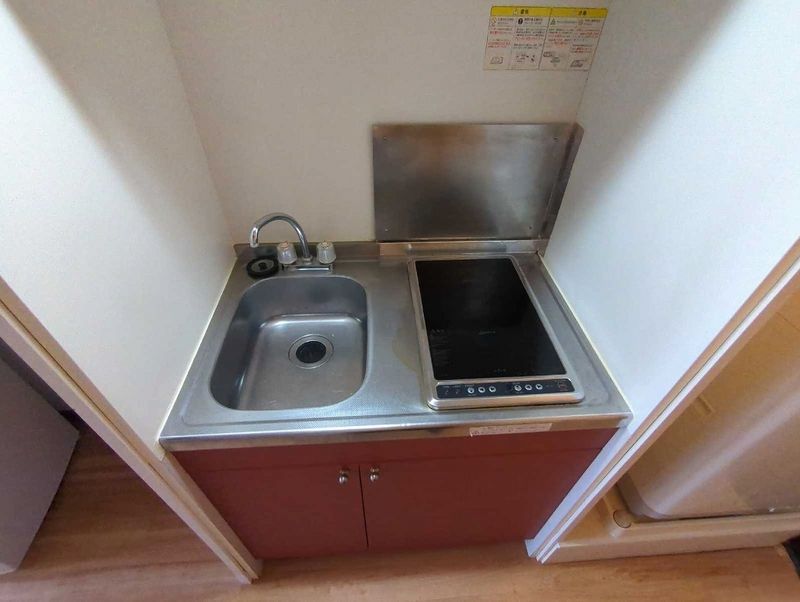 leopalace Hibari Hills Nhà bếp