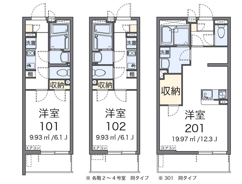 クレイノＪＯＹ　ＦＯＲＥＳＴ 間取図