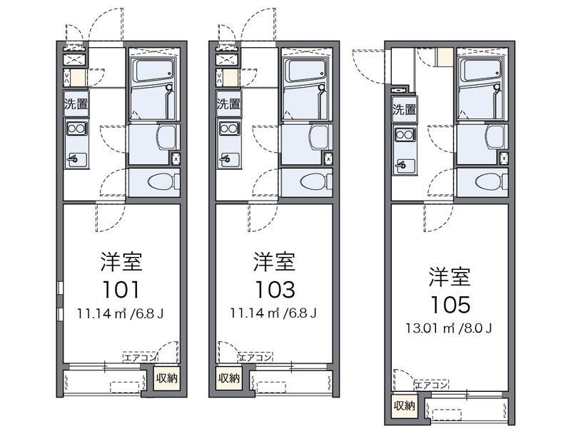 クレイノフリーダム北与野 間取図