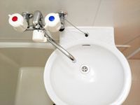 leopalace Ange B 세면실