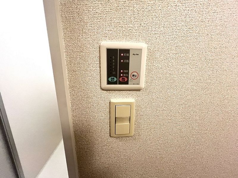 レオパレスアスペン その他設備