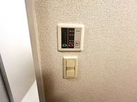 レオパレスアスペン その他設備