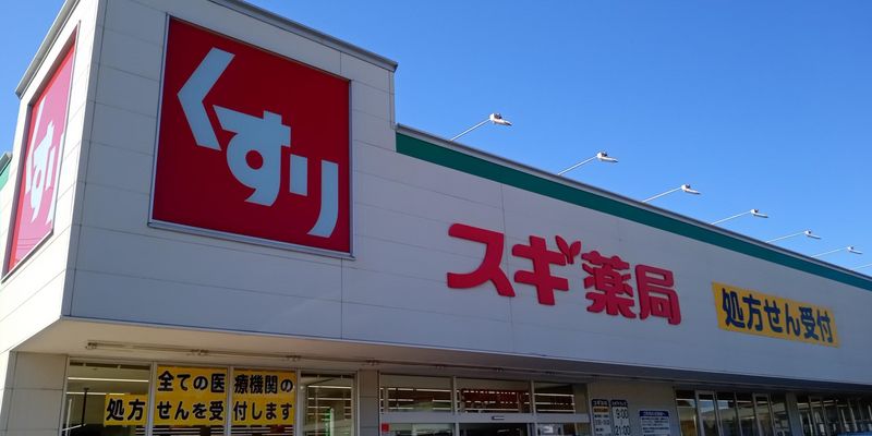 レオパレスＦＡＩＲＧＲＯＵＮＤ 周辺環境