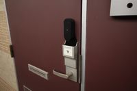 レオパレスサンミッシェルⅡ セキュリティ