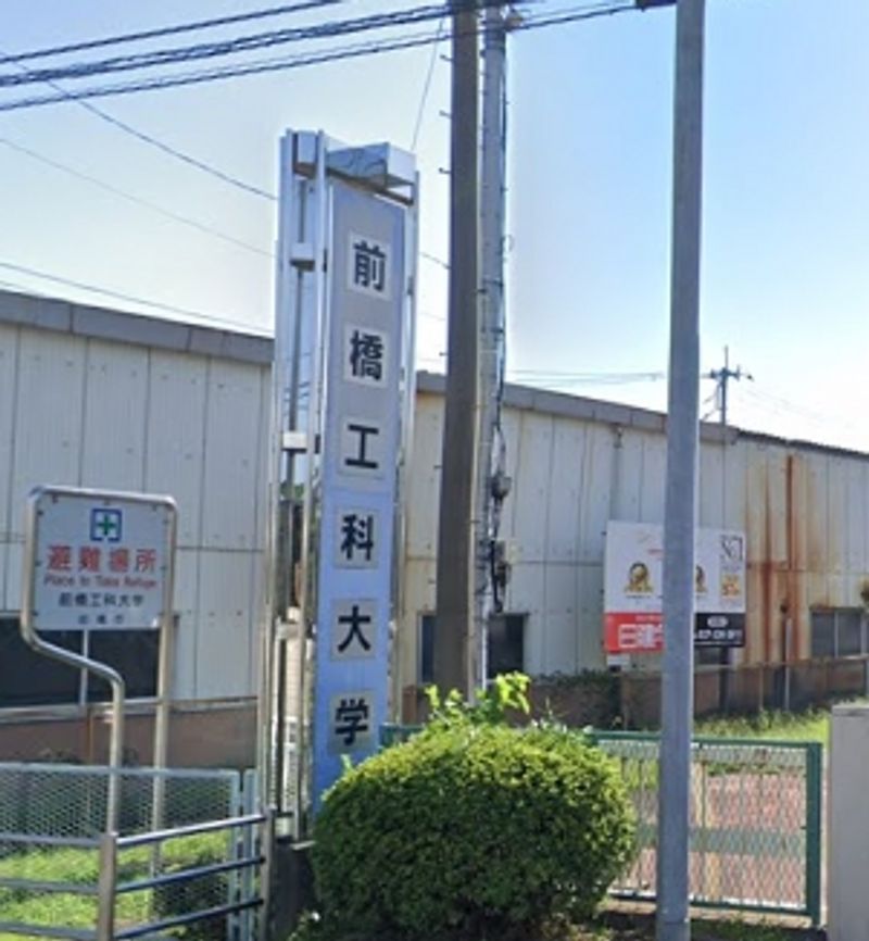 leopalace Luna Shine II 周边环境