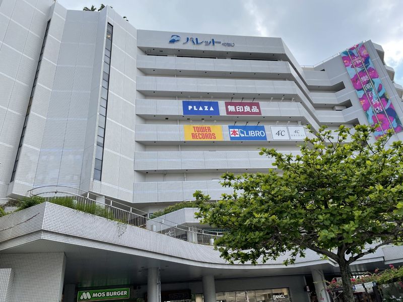 レオパレス松尾 周辺環境