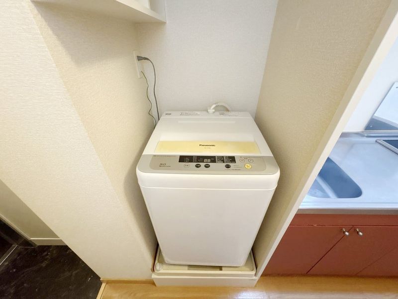 leopalace NIHO Other