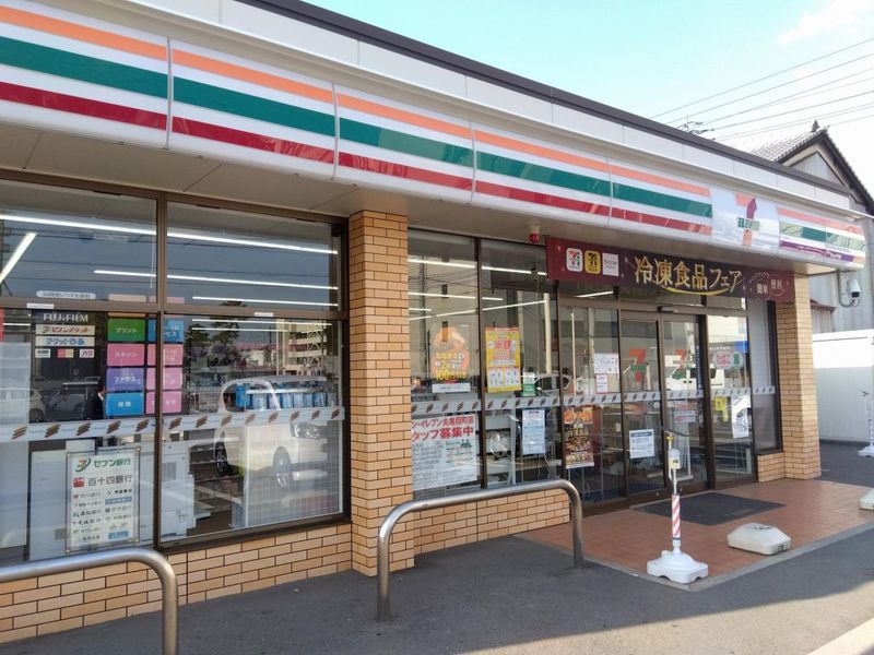 レオパレスＲｕｈｅ 周辺環境