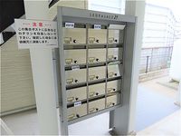 レオパレスエスポワールＫ＆Ｙ 共用部分