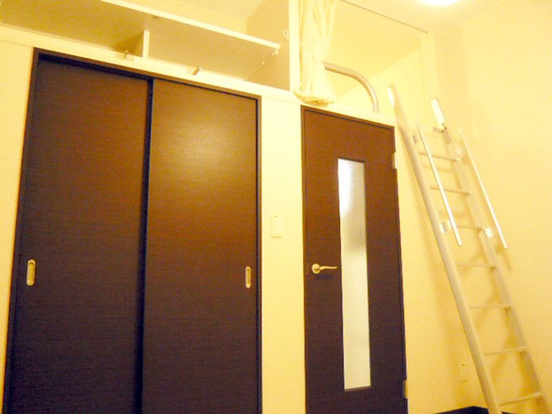 LEONEXT Sunlight House Storage