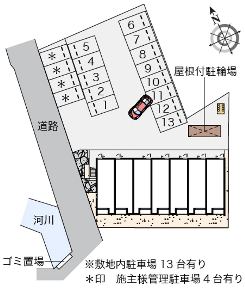 配置図