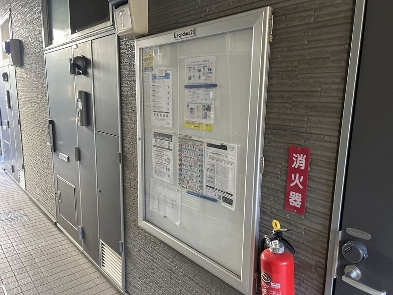 レオパレスシリウス 共用部分