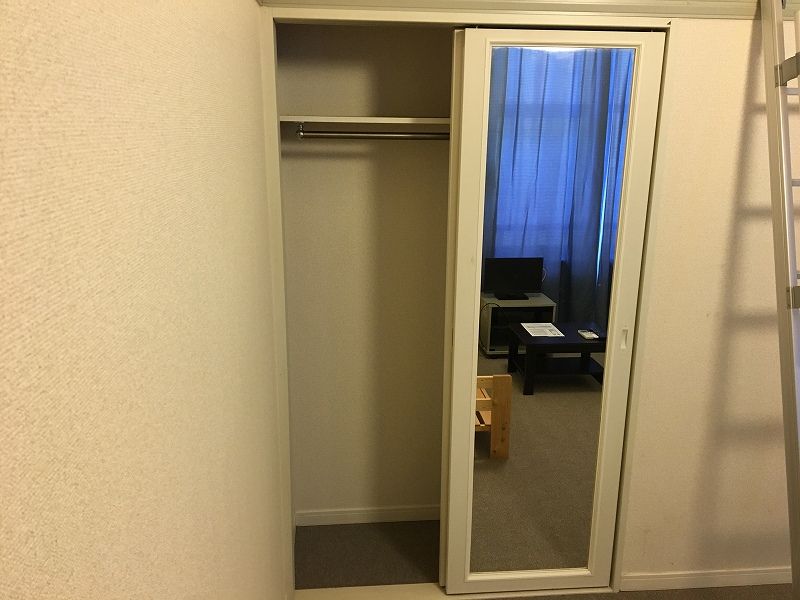 leopalace Charme 储物空间