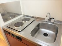 レオパレス中井町５ キッチン