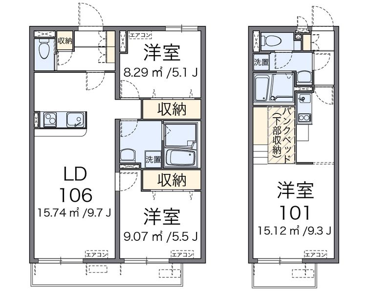 ミランダＹＫ月見台 間取図