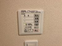 レオネクストきずな その他設備