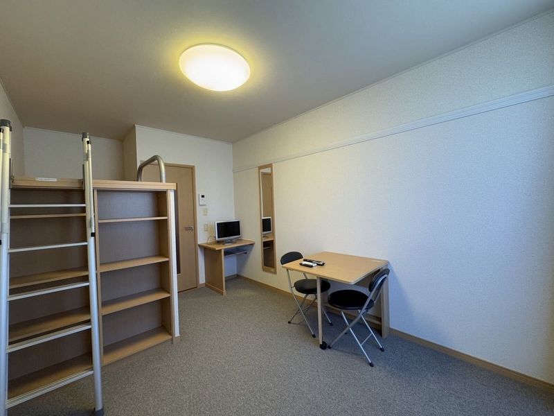 leopalace Frieden 거실