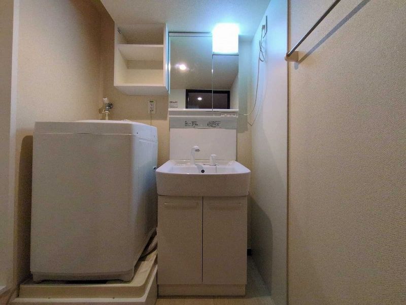 LEONEXT Lumiere Nishidai III Sink