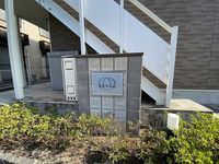 レオネクストエトワール その他