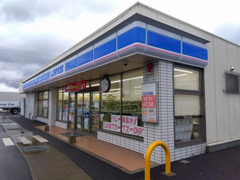 レオパレスソウミ 周辺環境