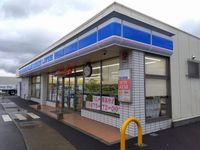レオパレスソウミ 周辺環境