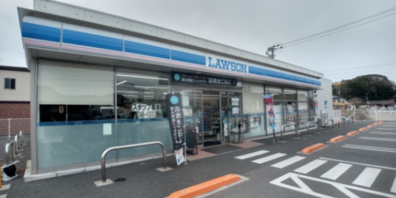 レオパレスＯＮＥ’Ｓ 周辺環境
