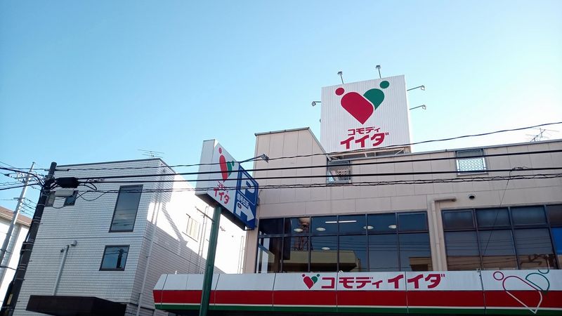 レオパレスリモーネ６ 周辺環境