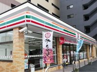 レオパレスＹＡＭＡＴＥ１ 周辺環境