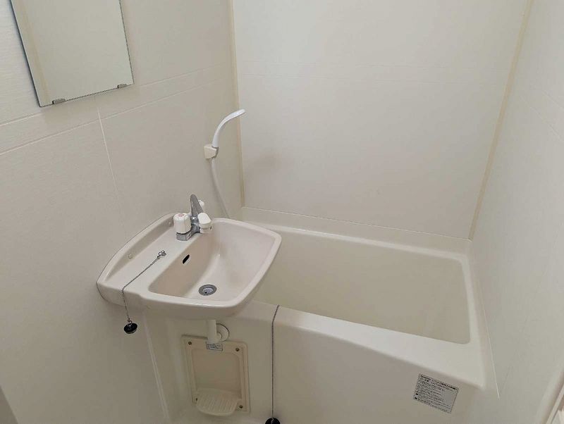 leopalace Riverstone Bathroom