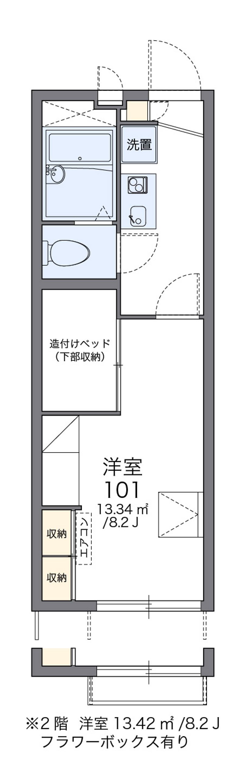 レオパレス新木曽川 間取図