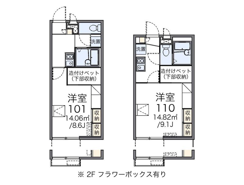 レオパレス星田Ⅱ 間取図