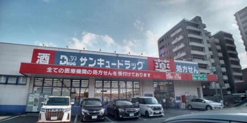 レオパレスあかね 周辺環境