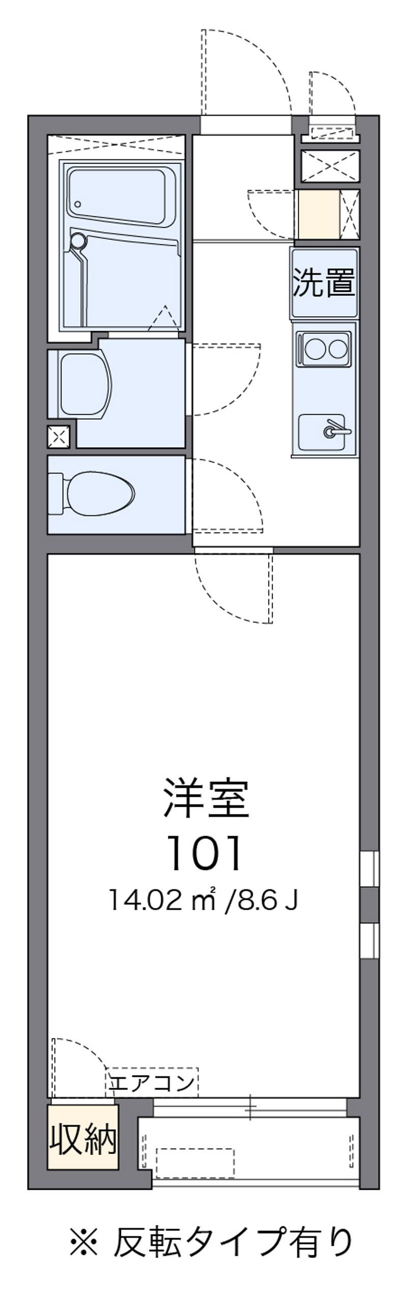 クレイノティーダ中和田 間取図