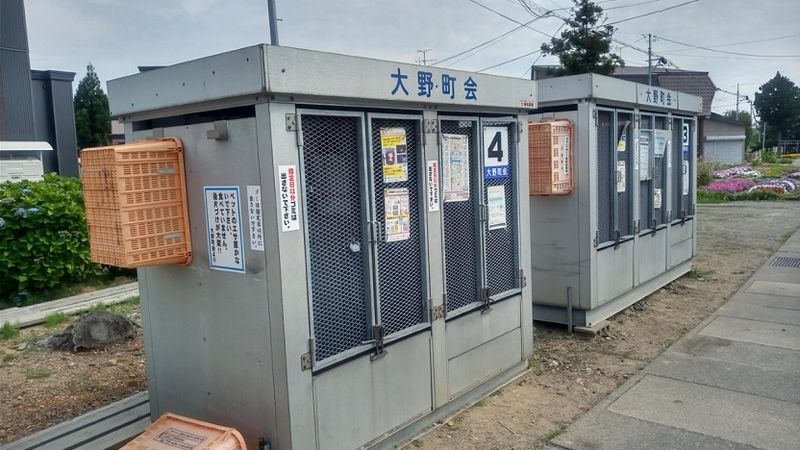 レオパレスサザン その他