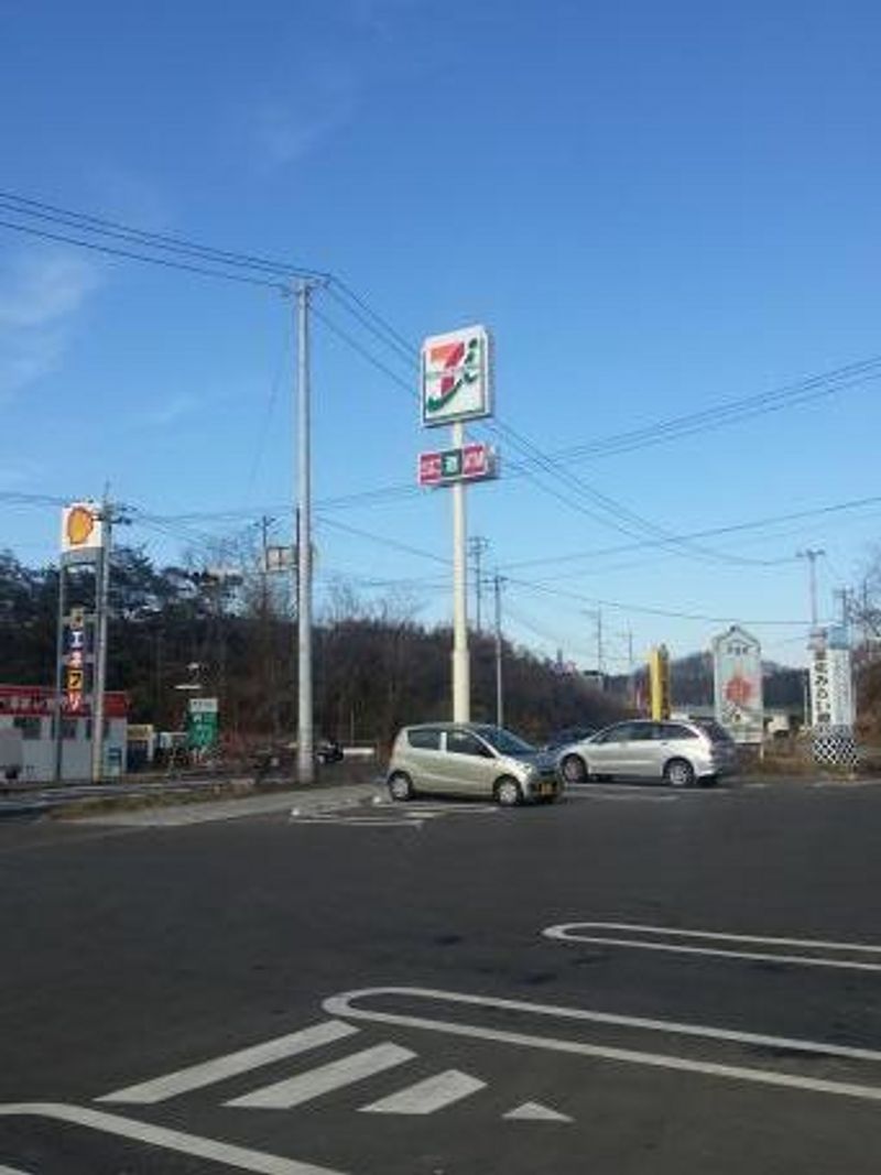 レオネクスト村田 周辺環境