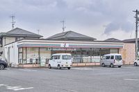 ArLk Lupinasu V Surrounding area