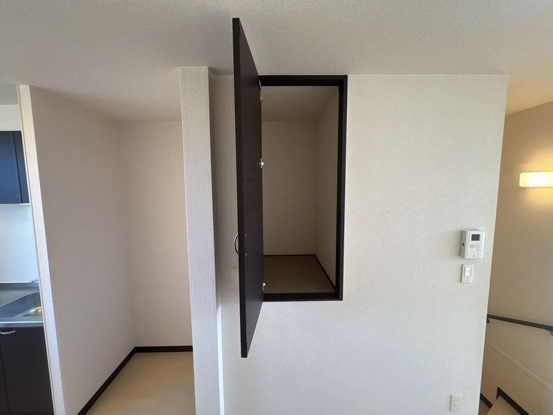 LEONEXT Gemare Oami Storage