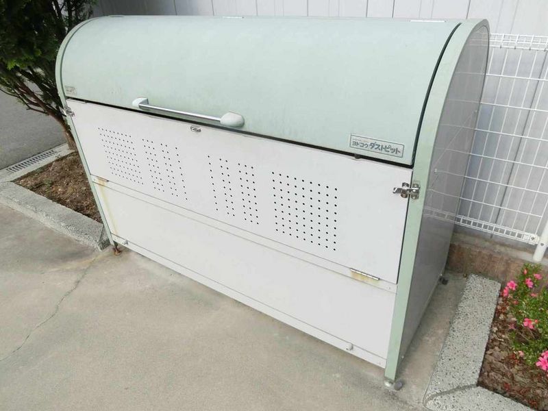 レオパレス太子河原 その他設備