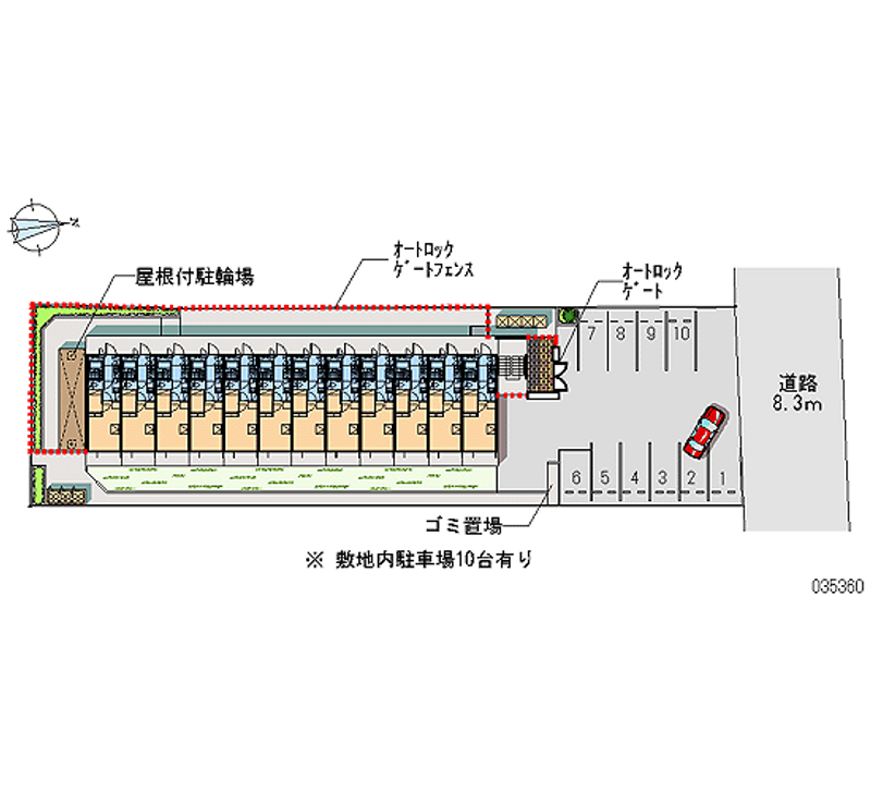 レオパレス今屋敷 月極駐車場