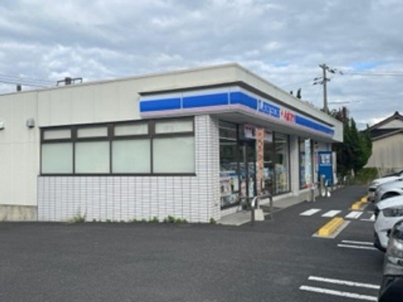 レオパレスウェルトップ 周辺環境