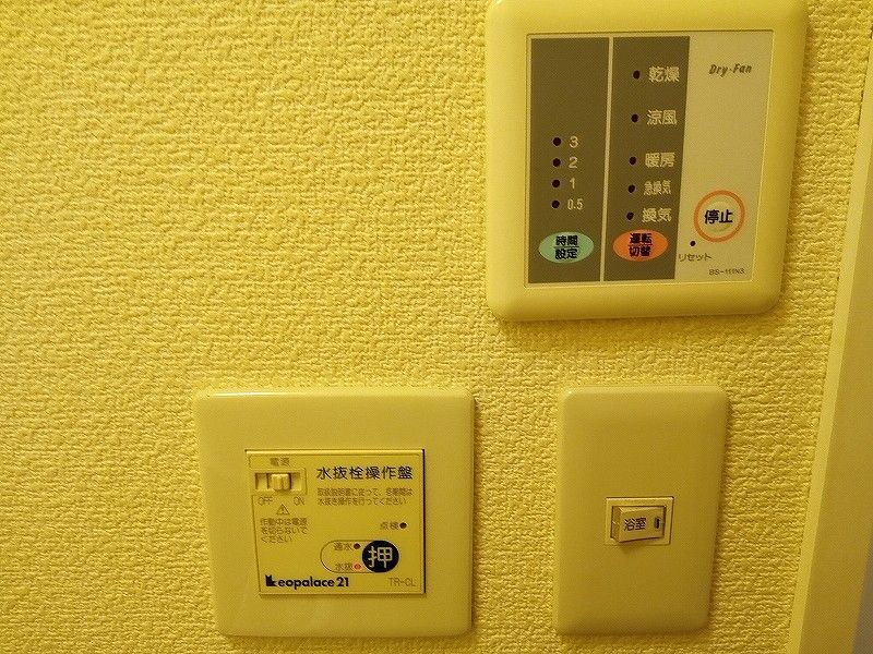 レオパレスヴァンソレーユ その他