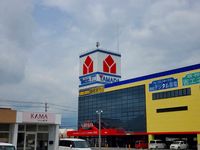 レオパレスワンダーランド　Ⅲ 周辺環境