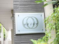 レオネクストマグノリア その他