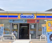 leopalace Ma Maison 주변 환경