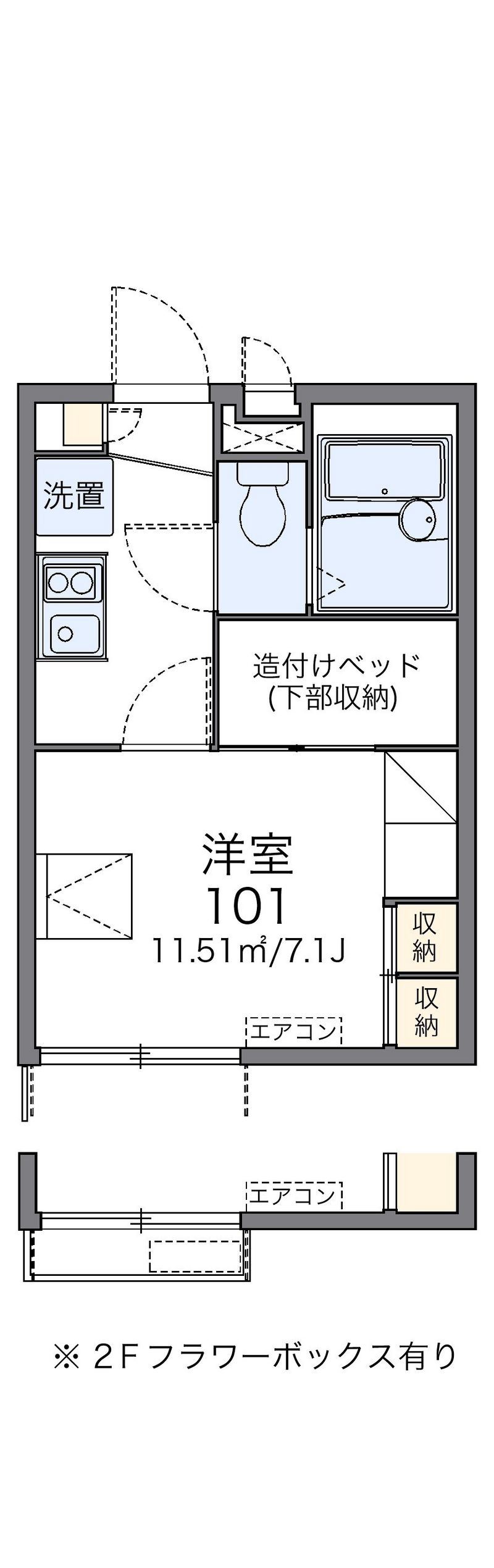 レオパレス戸部下 間取図